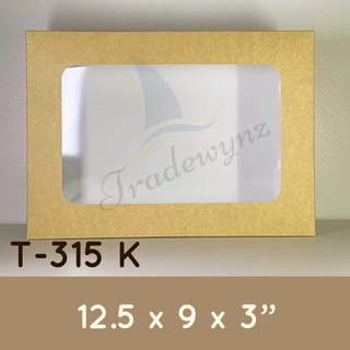 kraft box✘Large Cupcake Box 12.5x9x3" w/ Window | Made for 12x8x2 Foil Trays 12.5x9x3 Pastry Box/Kra