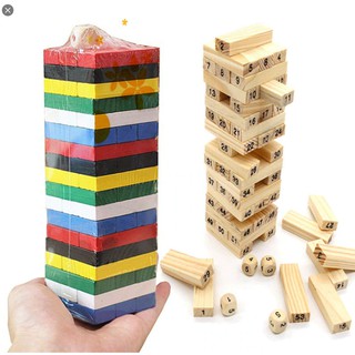 Jenga Wooden Building Blocks Educational Toys