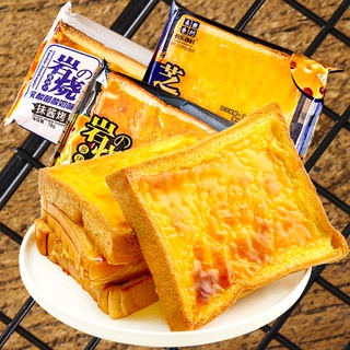 XXM Changlexiangcun Toasted Bread with Rock Sauce 78g (1)