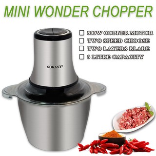 ✑SOKANY Stainless steel 800W 3L Electric Kitchen Meat Grinder Food Chopper Shredder Cutter Slicer Ho