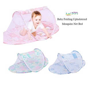 Baby Mosquito Net Folding Bed Baby Mosquito Net