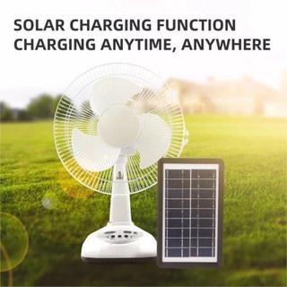 Electric Fan Stand Fan with LED Light TWO LED Bulbs GDLITE Solar Rechargeable Multifunctional (2)