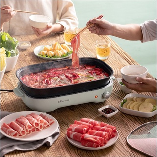 ┋◈Bear multi-function cooking pot electric oven electric hot pot electric frying pan causeway cook c