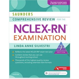 NCLEX RN EXAMINATION REPRINT PRE ORDER
