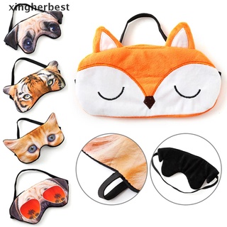 [xingherbest] 5 Animal Pattern Eye Mask Travel Sleep Eyeshade Eye Patch Padded Soft Cover New Stock