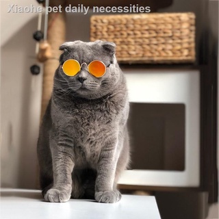 ☑【In Stock】Pet Accessories Cat Dog Glasses Pet Sunglasses Cheap Pets Acessorios High Quality Dog Gla (4)