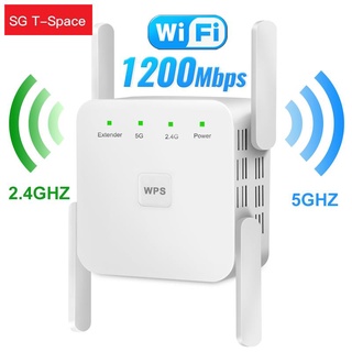 ☒✱❧5Ghz Wireless WiFi Repeater 1200Mbps Router Wifi Booster 2.4G Wifi Long Range Extender 5G Wi-Fi S