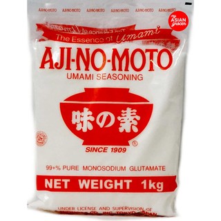 1kg Ajinomoto Umami Seasoning