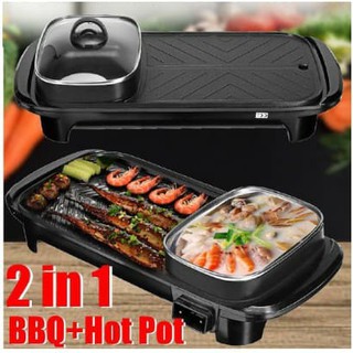 2 in 1 Griller and Hotpot