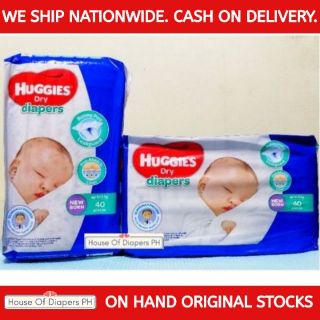 Huggies Dry Diapers - Newborn 80pcs or 40pcs