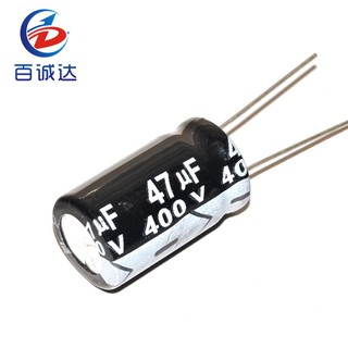 10PCS/SET 400V 47UF 47UF400V 16*25 Electrolytic capacitor 400v 47UF Aluminum electrolytic capacitors