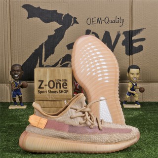 Adidas YEEZY BOOST 350 Running Shoes for men women PinkBrown inspired