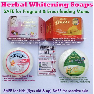 WHITENING SOAPS - Safe for Pregnant & BreastFeeding Moms