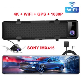 WiFi Car DVR 2160P 12" 4K Sony IMX415 Rear View Mirror FHD 1080P Rear Camera GPS Dash Cam Auto Video (2)