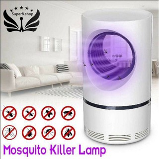 Electric Mosquito Killer Lamp Anti Mosquito Pest Control