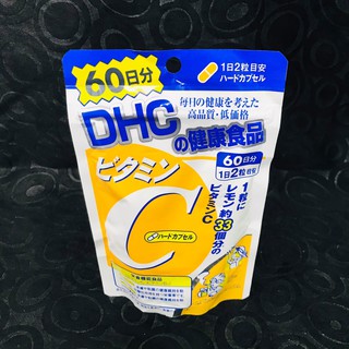 Byglutaexpressshop DHC Japan Vitamin C 60 Days Authentic