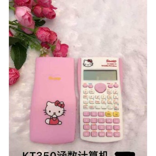 Hello kitty scientific calculator (1)