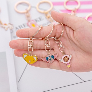 Cartoon Girly Heart Keychain Cute Keyring Ring Accessories