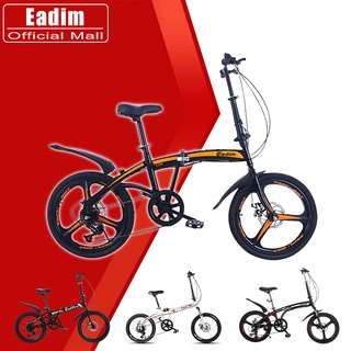 20 Inch Folding Bike Shock Absorbing Portable Adult Bikes Foldable bicycle basikal lipat (1)