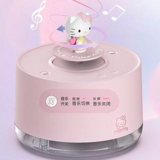 Hello kitty mini usb humidifier small air-conditioning room home silent bedroom air purification car aromatherapy cute girl student dormitory office desktop portable good-looking (1)