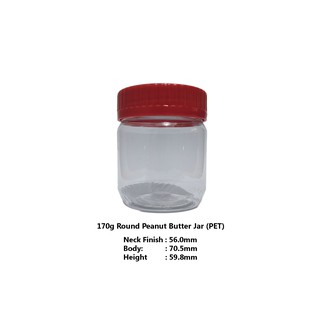 Peanut Butter Jar (PET Bottle) Red Cover 170g