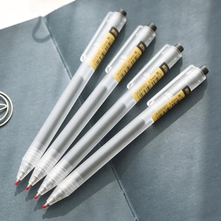 M&G 0.5mm Ultra Simple Retractable Gel Pen