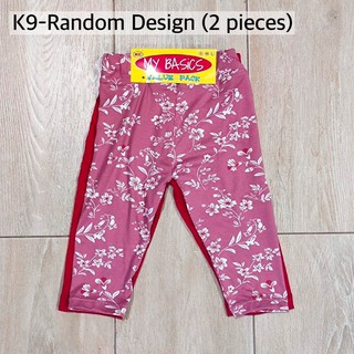 2 pieces Leggings K9 random design