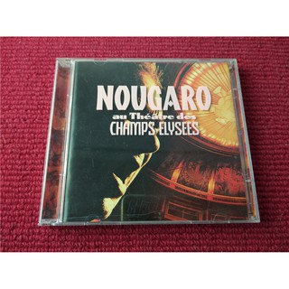 Claude Nougaro Au Theatre Des Champs OMfor Unpacking2CD K2404
