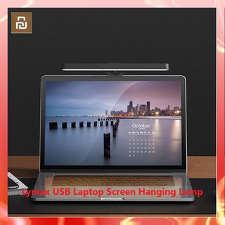 Xiaomi Lymax USB Laptop Screen Hanging Lamp LED Desk Lamp Dimmable Eye-caring Table Lamp For Study R