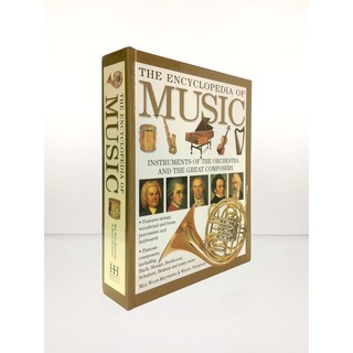 THE ENCYCLOPEDIA OF MUSIC (HARDCOVER) by: Max Wade Matthews & Wendy Thompson (2)