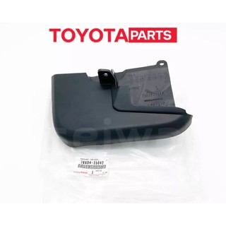 Toyota FJ Cruiser Mud Guard Front LH - Toyota Auto Parts - 76604-35042