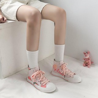 #224 Pink peach detail sneaker (2)