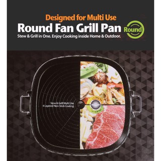 Suzaku BBQ GRILL barbecue Portable baking tray roasting pans GP19