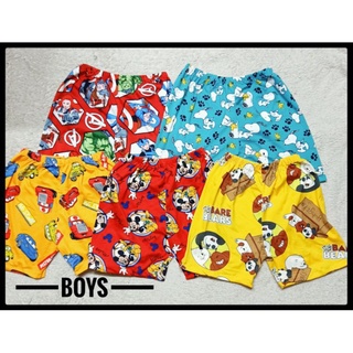 PAMBAHAY boys kids shorts 5-7yo