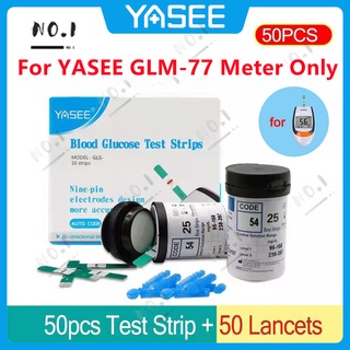 YaSee GLM-77 50/100 Bottled Blood Glucose Test GLM-77 Strips + Free Lancets(No Monitor)