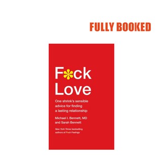 F*ck Love (Hardcover) by Michael Bennett