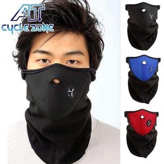 Ninja half mask black