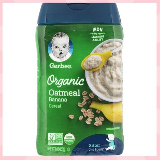 【Available】Gerber Organic Oatmeal Banana Cereal 8 oz (227 g)