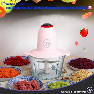 Processors♟✑Multi-function Healthy Electric Meat mincing machine food processor (1)