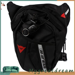 Waterproof Nylon Bicycle Motorcycle Leg Bag outdoor Casual Shoulder Waist Bag