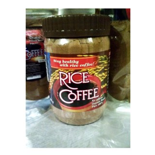 keto⊙◐Organic Rice Coffee Roasted Brown Rice, Product of Ilocos Norte