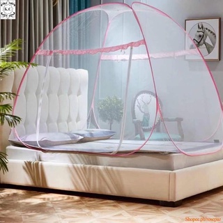 【spot goods】 ▩✈K.C☆Good Quality☆1.8 King/1.5 Queen Size Indoor Folded Mosquito Net for Beds Anti Mos
