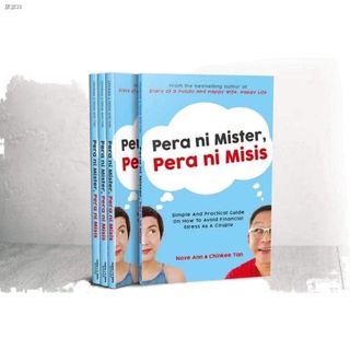 ❈₪PERA NI MISTER PERA NI MISIS Financial Books Self-help Book by Chinkee Tan budgeting book budget