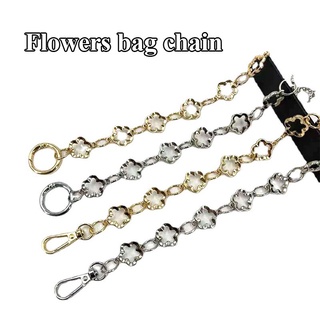 DDCCGGFASHION Hardware Chain Flower Chain Handbag Chain Bag Chain Luggage Accessories