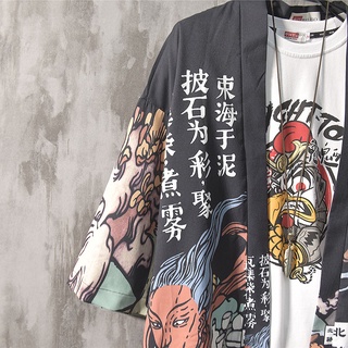 C1Kk japanese shirt Unisex Kimono Anime Shirt For Men Japanese Samurai Kimono Male Cool Loose Top