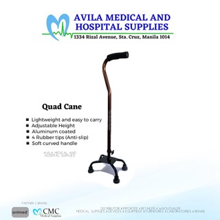 Adjustable Sturdy Tungkod Quad cane(Bronze)