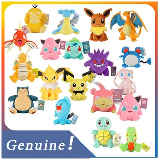 【Genuine！】AIXINI 20 Style Cartoon Genuine Pokemon Plush Toy Pikachu Psyduck Squirtle Stuffed Toys Baby Doll Birthday Gift