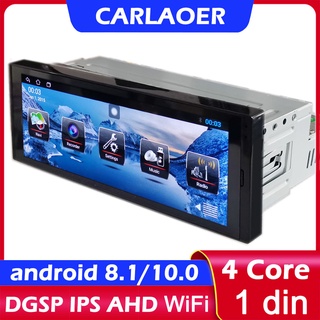 Universal 1din Auto Radio Android Multimedia Player 6.9 inch Touch Screen 1 Din Car Stereo Video GPS