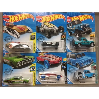 (Sold per piece/1pc) Assorted Hotwheels for 88 each (2)
