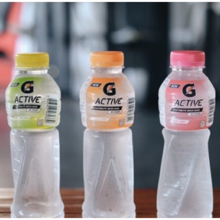 GATORADE G-ACTIVE ELECTROLYTE (KETO DIET / LOW CARB DIET)